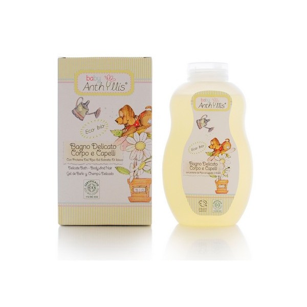 Gant de toilette Marionnette - Coton biologique - GIRAFE Enfant - Fürnis -  1 unité - BIOFERTA